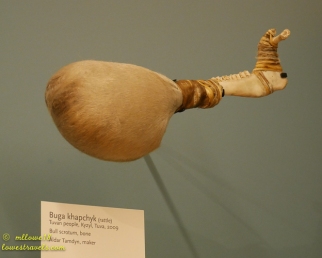 Bull scrotum bone (rattle)